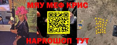 Альфа ПВП Балаково