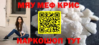 Альфа ПВП Балаково