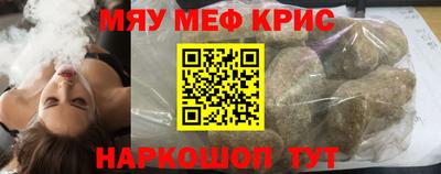Альфа ПВП Балаково