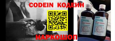 Альфа ПВП Балаково