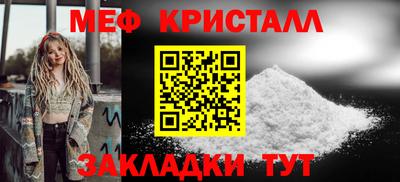 Альфа ПВП Балаково