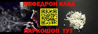 Альфа ПВП Балаково
