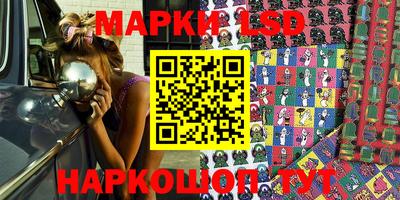 меф VHQ Балашиха