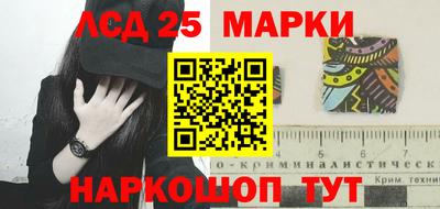 меф VHQ Балашиха