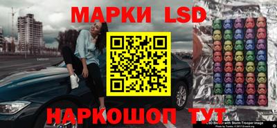 меф VHQ Балашиха