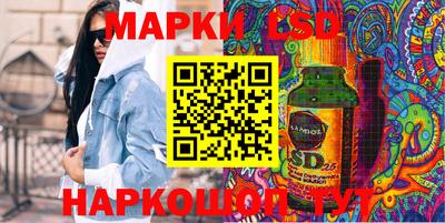 меф VHQ Балашиха