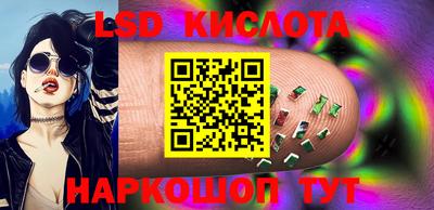 меф VHQ Балашиха