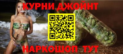 Альфа ПВП Балаково