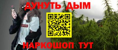 кокаин Балахна