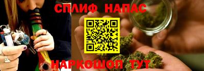 кокаин Балахна