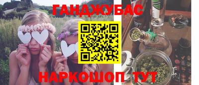 меф VHQ Балашиха