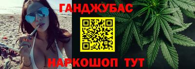 кокаин Балахна