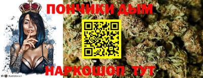 Альфа ПВП Балаково