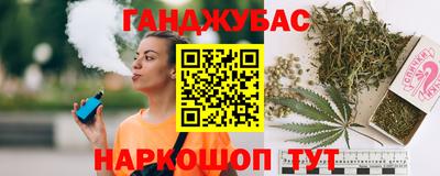 Альфа ПВП Балаково