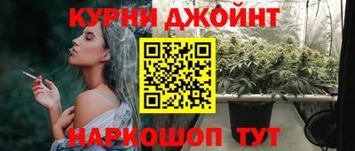 Альфа ПВП Балаково