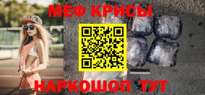 Альфа ПВП Балаково